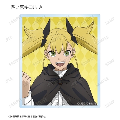 【グッズ-カード】怪獣8号 描き下ろし ハロウィンver. トレーディングアクリルカード