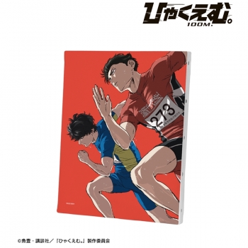 グッズ-ボード】映画『ひゃくえむ。』 F0号キャンバスボード A 