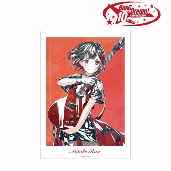 グッズ-ポスター】BanG Dream! 美竹 蘭 Ani-Art 第6弾 A3マット加工 