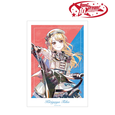 【グッズ-ポスター】BanG Dream! 桐ヶ谷 透子 Ani-Art 第6弾 A3マット加工ポスター