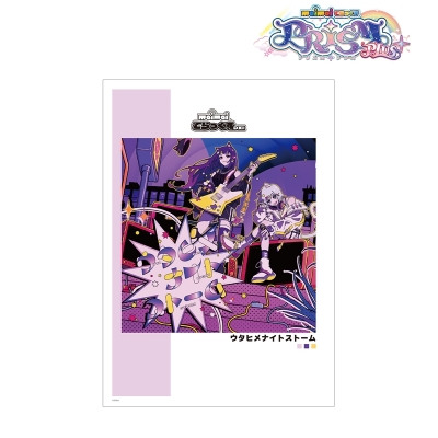 【グッズ-ポスター】maimai でらっくす PRiSM PLUS ウタヒメナイトストーム A3マット加工ポスター
