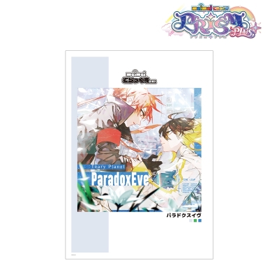 【グッズ-ポスター】maimai でらっくす PRiSM PLUS パラドクスイヴ A3マット加工ポスター