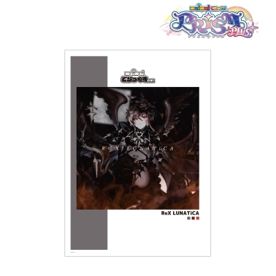 【グッズ-ポスター】maimai でらっくす PRiSM PLUS ?∈Χ LUNATiCA A3マット加工ポスター