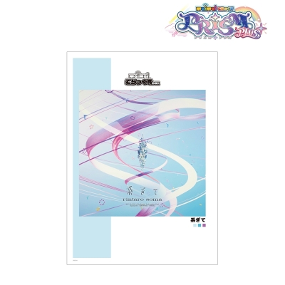 【グッズ-ポスター】maimai でらっくす PRiSM PLUS 系ぎて A3マット加工ポスター