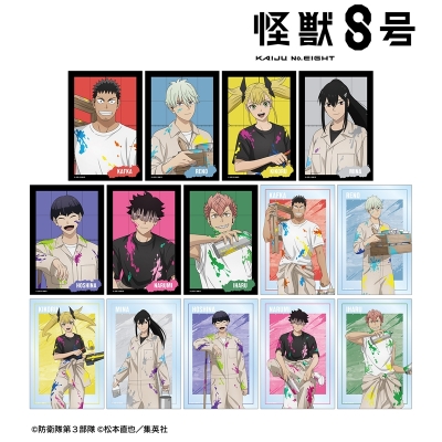 【グッズ-カード】怪獣8号 描き下ろし ペイントスタイルver. トレーディングクリアカード