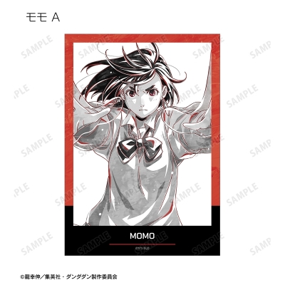 【グッズ-ブロマイド】TVアニメ『ダンダダン』 トレーディング Ani-Art BLACK LABEL ブロマイド