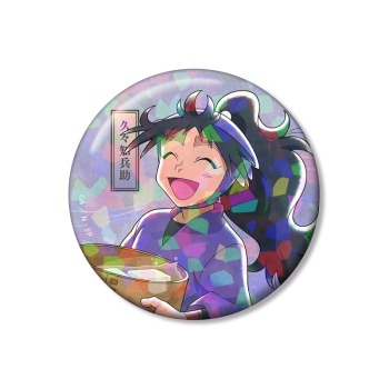 グッズ-バッチ】忍たま乱太郎 描き下ろし 久々知兵助 みんなで歩むの段 