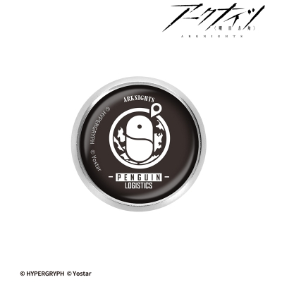 【グッズ-ピンバッチ】アークナイツ ペンギン急便 ガラスマグネットピンバッジ