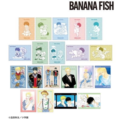 【グッズ-ブロマイド】BANANA FISH トレーディング原作イラストブロマイド【Drama 下载 ダウンロード Download 百度网盘 Mega MediaFire Mp3 CD 分享 感想 翻译先行販売】
