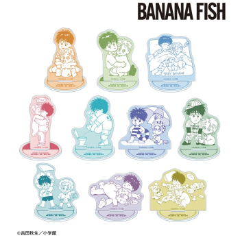 グッズ-スタンドポップ】BANANA FISH トレーディングアクリルスタンド 