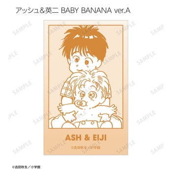 グッズ-カード】BANANA FISH トレーディング原作イラストカード 