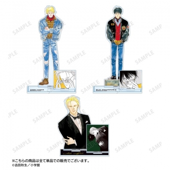 グッズ-スタンドポップ】BANANA FISH アッシュ・リンクス 原作イラスト 