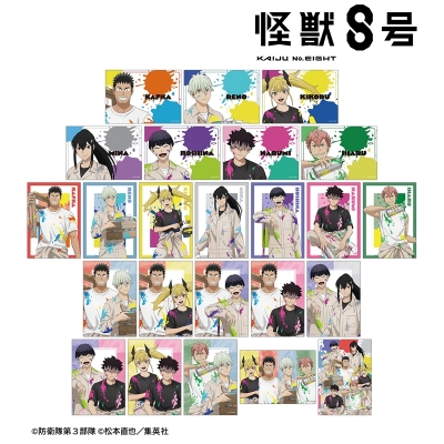 【グッズ-ブロマイド】怪獣8号 描き下ろし ペイントスタイルver. トレーディングブロマイド