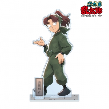 グッズ-スタンドポップ】忍たま乱太郎 描き下ろし 山田利吉 みんなで 
