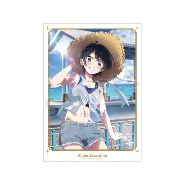 【グッズ-ポスター】TVアニメ『彼女、お借りします』 更科瑠夏 デートビジュアル A3マット加工ポスター