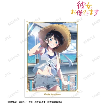 【グッズ-ポスター】TVアニメ『彼女、お借りします』 更科瑠夏 デートビジュアル A3マット加工ポスター