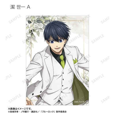 【グッズ-ブロマイド】TVアニメ『ブルーロック』 描き下ろし スーツモデルver. 第2弾 トレーディングブロマイド