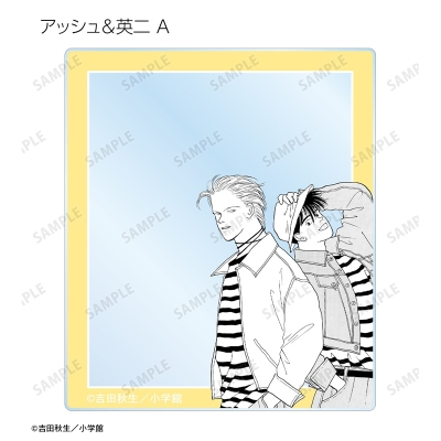 【グッズ-カード】BANANA FISH トレーディングアクリルカード