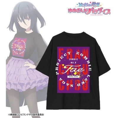 【グッズ-Tシャツ】劇場版『ゾンビランドサガ ゆめぎんがパラダイス』 arti-mate 着用BIGシルエットTシャツ 山田 たえ 描き下ろし アイドルライブ衣装 ver.メンズ(サイズ/Free)【Drama 下载 ダウンロード Download 百度网盘 Mega MediaFire Mp3 CD 分享 感想 翻译限定】