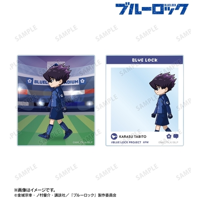 【グッズ-カード】TVアニメ『ブルーロック』 烏 旅人 ちびとこ アクリルカード2枚セット