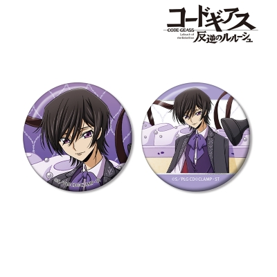 【グッズ-バッチ】コードギアス 反逆のルルーシュ 描き下ろし ルルーシュ バースデー2025ver. 缶バッジ2個セット