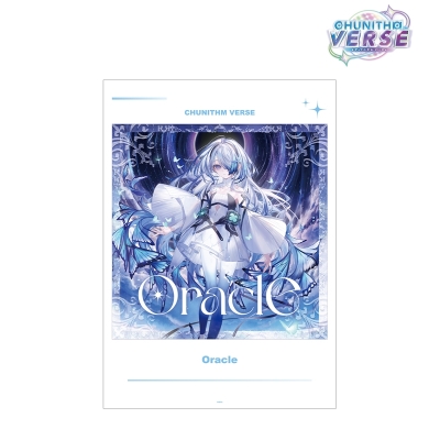 【グッズ-ポスター】CHUNITHM VERSE Oracle A3マット加工ポスター