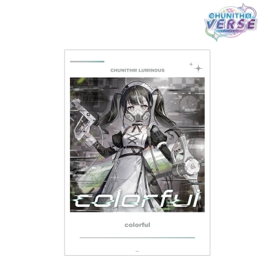 【グッズ-ポスター】CHUNITHM VERSE colorful A3マット加工ポスター