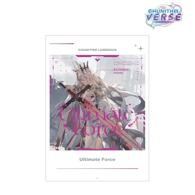 【グッズ-ポスター】CHUNITHM VERSE Ultimate Force A3マット加工ポスター