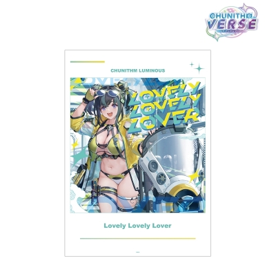 【グッズ-ポスター】CHUNITHM VERSE Lovely Lovely Lover A3マット加工ポスター