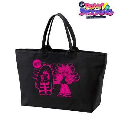 【グッズ-バッグ】『New PANTY & STOCKING with GARTERBELT』 パンティ&ストッキング BIGジップトートバッグ