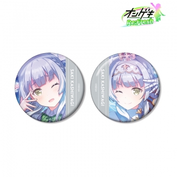 グッズ-バッチ】オンゲキ Re:Fresh 柏木 咲姫 缶バッジ2個セット 