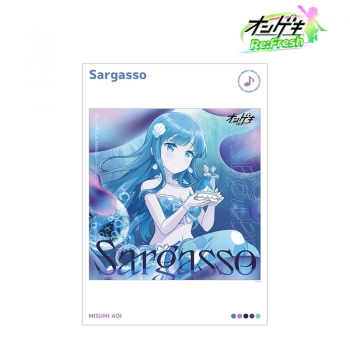 グッズ-ポスター】オンゲキ Re:Fresh Sargasso A3マット加工ポスター 