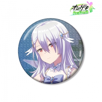 グッズ-バッチ】オンゲキ Re:Fresh 皇城 セツナ 4thビジュアル 