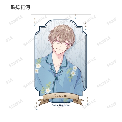 【グッズ-カード】スノーホワイトの毒に染む 緋汰しっぷ先生 描き下ろし パジャマver. トレーディングイラストカード