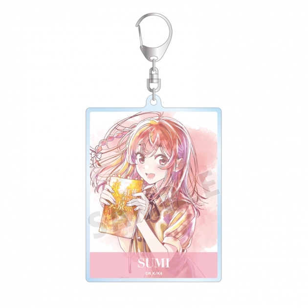 【グッズ-キーホルダー】TVアニメ『彼女、お借りします』 桜沢 墨 Ani-Art aqua label 第2弾 BIGアクリルキーホルダー