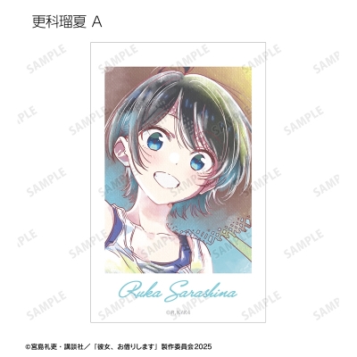 【グッズ-カード】TVアニメ『彼女、お借りします』 トレーディング Ani-Art aqua label 第2弾 イラストカード vol.3