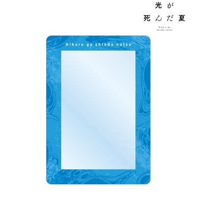 【グッズ-カードケース】TVアニメ「光が死んだ夏」 B8硬質カードケース