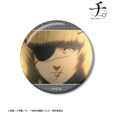 【グッズ-バッチ】チ。 ―地球の運動について― バデーニ 場面写75mmグリッター缶バッジ