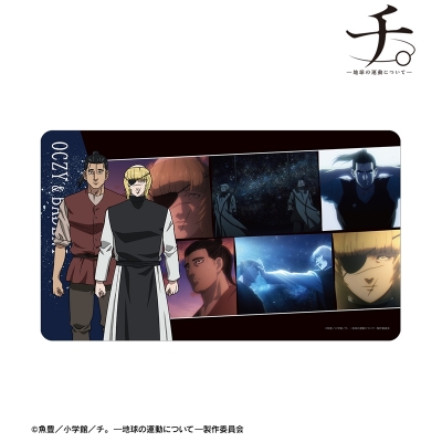 【グッズ-デスクマット】チ。 ―地球の運動について― オクジー&バデーニ 場面写マルチデスクマット