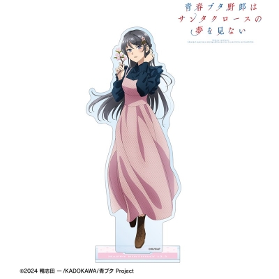 【グッズ-スタンドポップ】青春ブタ野郎はサンタクロースの夢を見ない 描き下ろし 桜島麻衣(春) BIGアクリルスタンド <桜島麻衣 バースデー2025ver.>【Drama 下载 ダウンロード Download 百度网盘 Mega MediaFire Mp3 CD 分享 感想 翻译先行販売】