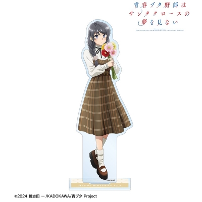 【グッズ-スタンドポップ】青春ブタ野郎はサンタクロースの夢を見ない 描き下ろし 桜島麻衣(秋) BIGアクリルスタンド <桜島麻衣 バースデー2025ver.>【Drama 下载 ダウンロード Download 百度网盘 Mega MediaFire Mp3 CD 分享 感想 翻译先行販売】