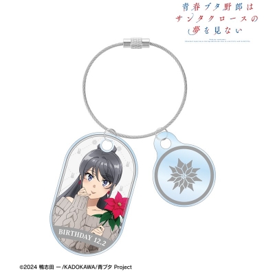 【グッズ-キーホルダー】青春ブタ野郎はサンタクロースの夢を見ない 描き下ろし 桜島麻衣(冬) 2連ワイヤーアクリルキーホルダー <桜島麻衣 バースデー2025ver.>【Drama 下载 ダウンロード Download 百度网盘 Mega MediaFire Mp3 CD 分享 感想 翻译先行販売】