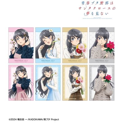 【グッズ-ブロマイド】青春ブタ野郎はサンタクロースの夢を見ない 描き下ろし トレーディングブロマイド <桜島麻衣 バースデー2025ver.>【Drama 下载 ダウンロード Download 百度网盘 Mega MediaFire Mp3 CD 分享 感想 翻译先行販売】