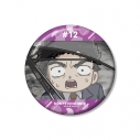 【グッズ-バッチ】モブサイコ100 Ⅲ 芹沢克也 ゆるコマ 100mm缶バッジの画像