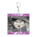 【グッズ-キーホルダー】モブサイコ100 Ⅲ 芹沢克也 ゆるコマ BIGアクリルキーホルダーの画像