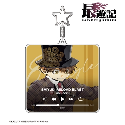 【グッズ-キーホルダー】『最遊記』シリーズ 孫悟空 バンドver. BIGアクリルキーホルダー