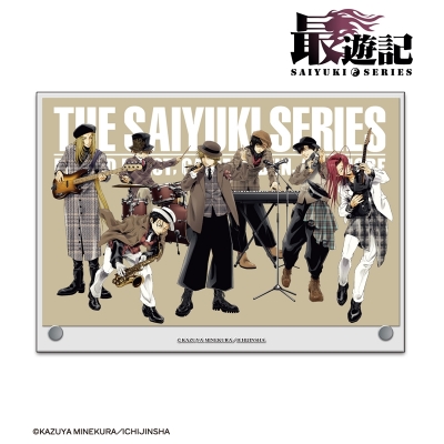 【グッズ-置きもの】『最遊記』シリーズ バンドver. A5アクリルパネル ver.A