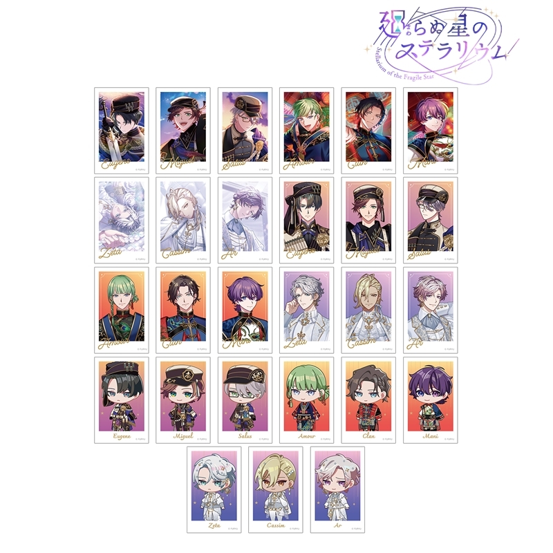 【グッズ-カード】廻らぬ星のステラリウム トレーディングインスタントカメラ風イラストカード vol.3 ver.A