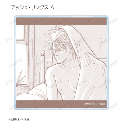 【グッズ-コースター】BANANA FISH トレーディングアクリルコースター