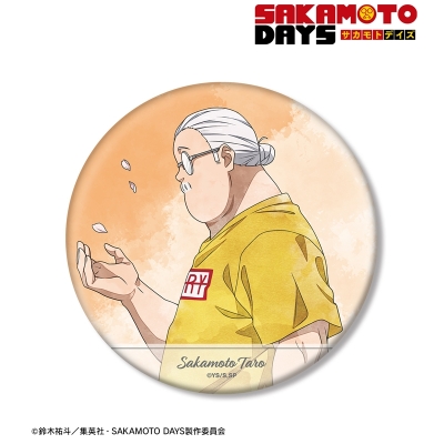 【グッズ-バッチ】TVアニメ『SAKAMOTO DAYS』 描き下ろし 坂本 太郎 季節の歩みver. BIG缶バッジ【Drama 下载 ダウンロード Download 百度网盘 Mega MediaFire Mp3 CD 分享 感想 翻译先行販売】